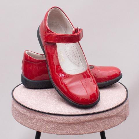 Bimbi Kids Patent Leather Shoes - EU 30 (Age 5 approx.)