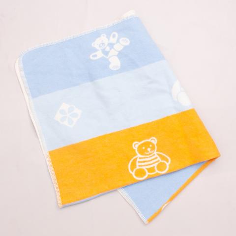 David Fussenegger Baby Blanket - 67cm x 80cm